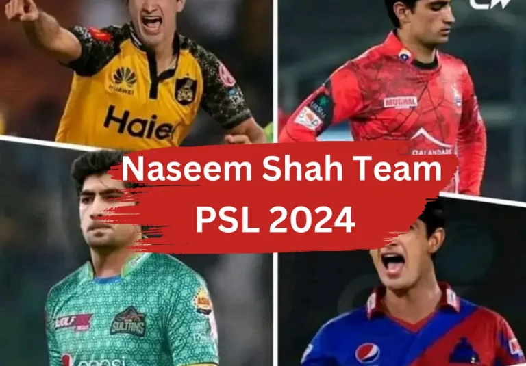 Naseem Shah Team  In PSL 2024-Trade and Rumours