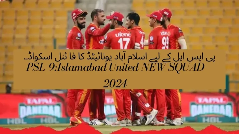 PSL9 Edition Drafting-Islamabad United Squad Players Categories