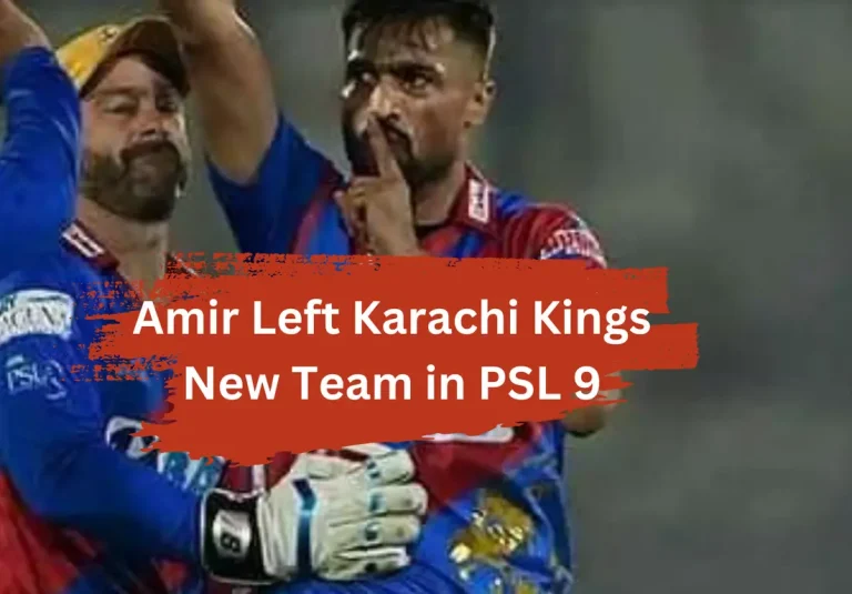 M Amir parted ways with Karachi Kings  in PSL 2024