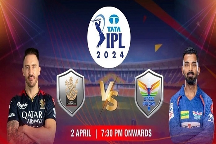 RCB-vs-LSG-IPL-2024