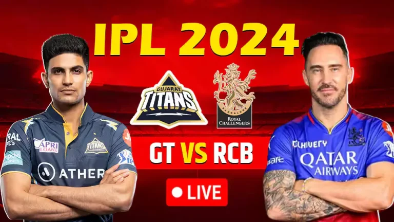 rcb-vs-gt-ipl-2024