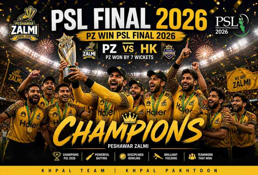 PSL Final 2026